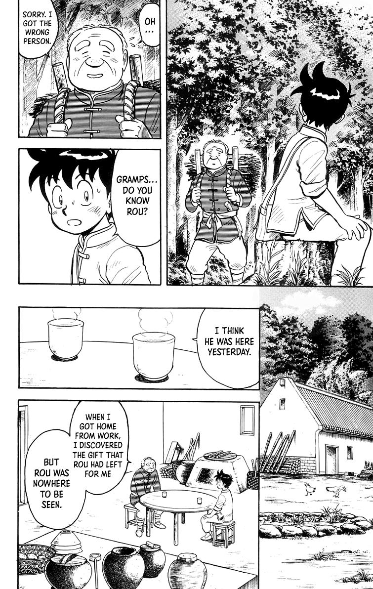 Read Ironfist Chinmi ENGLISH Manga Online