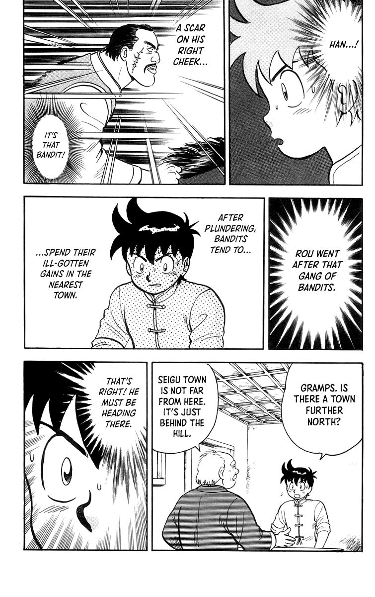 Read Ironfist Chinmi ENGLISH Manga Online