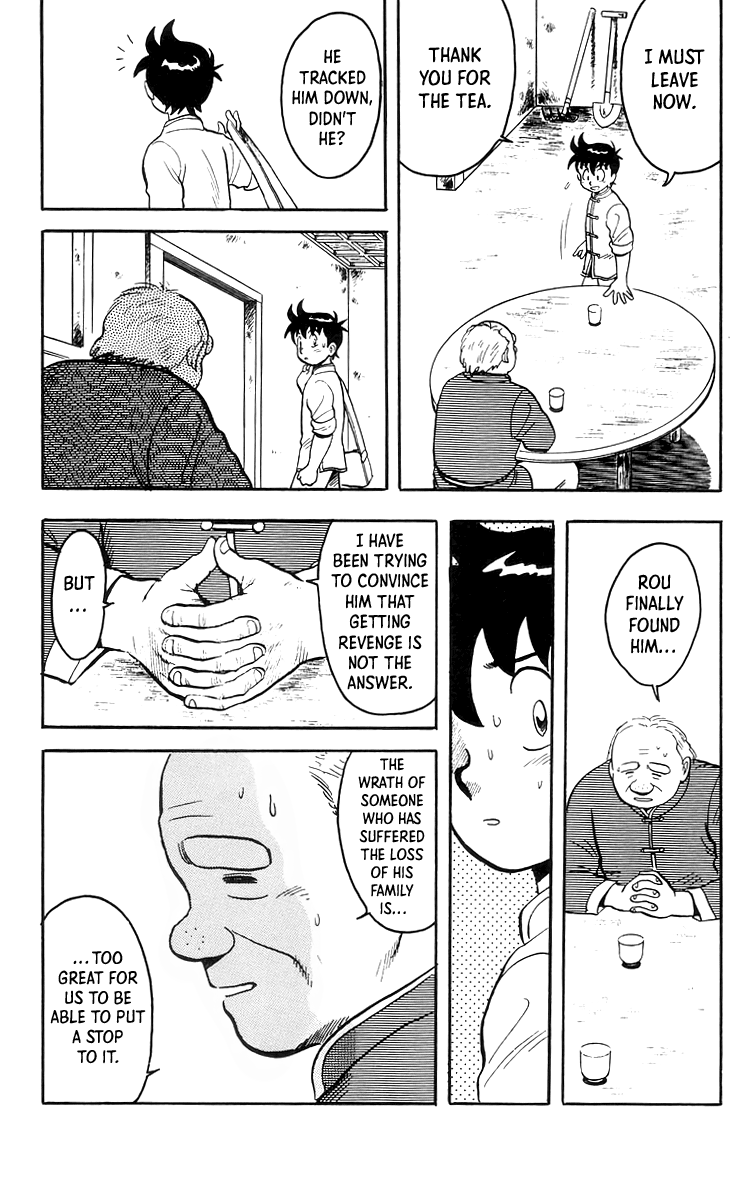 Read Ironfist Chinmi ENGLISH Manga Online