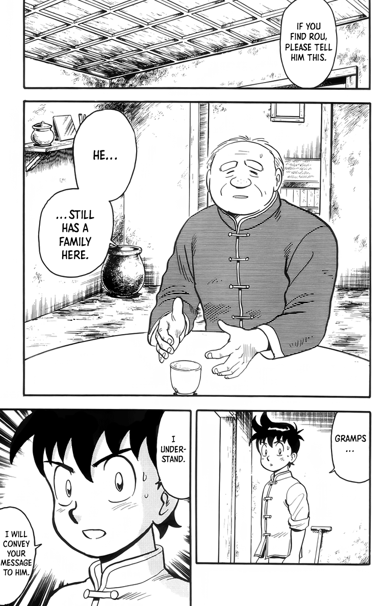 Read Ironfist Chinmi ENGLISH Manga Online