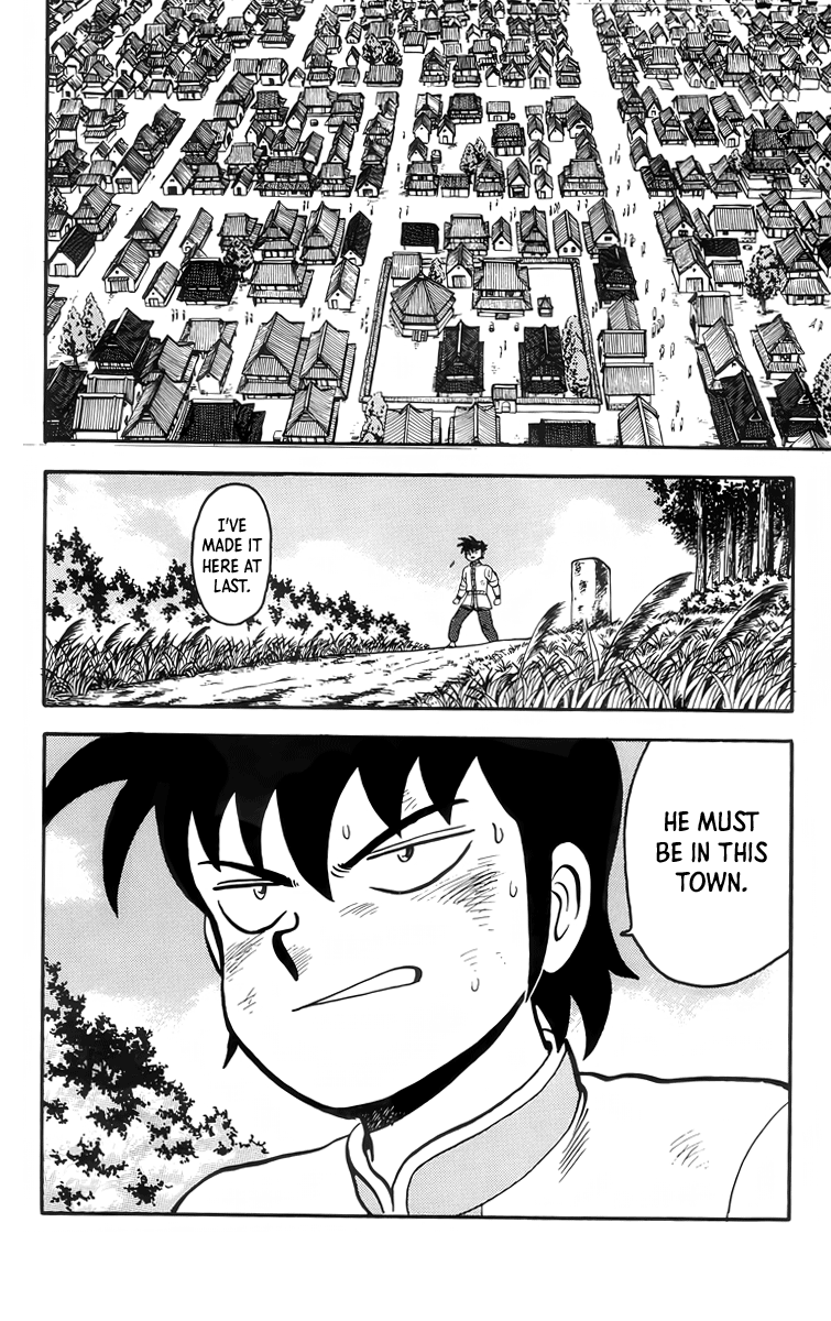 Read Ironfist Chinmi ENGLISH Manga Online