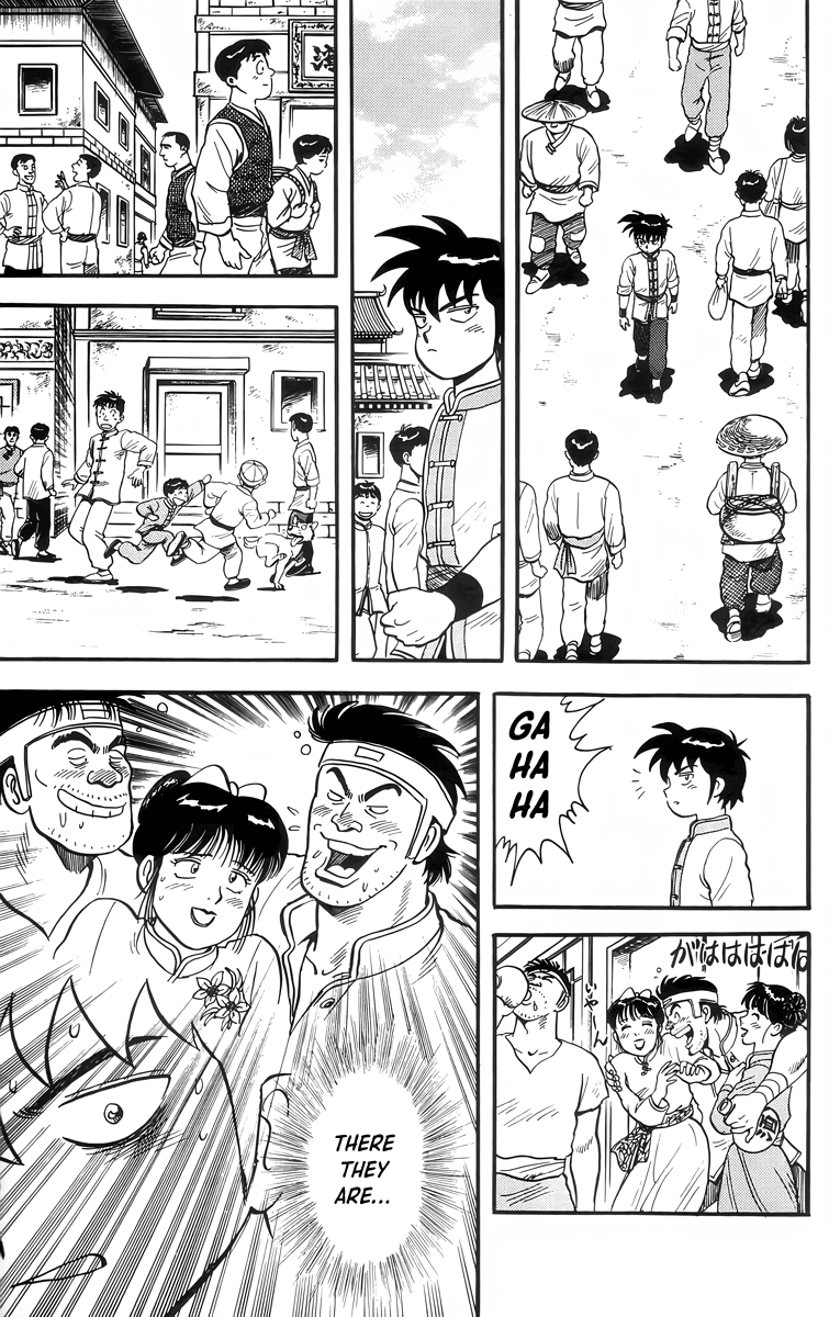 Read Ironfist Chinmi ENGLISH Manga Online