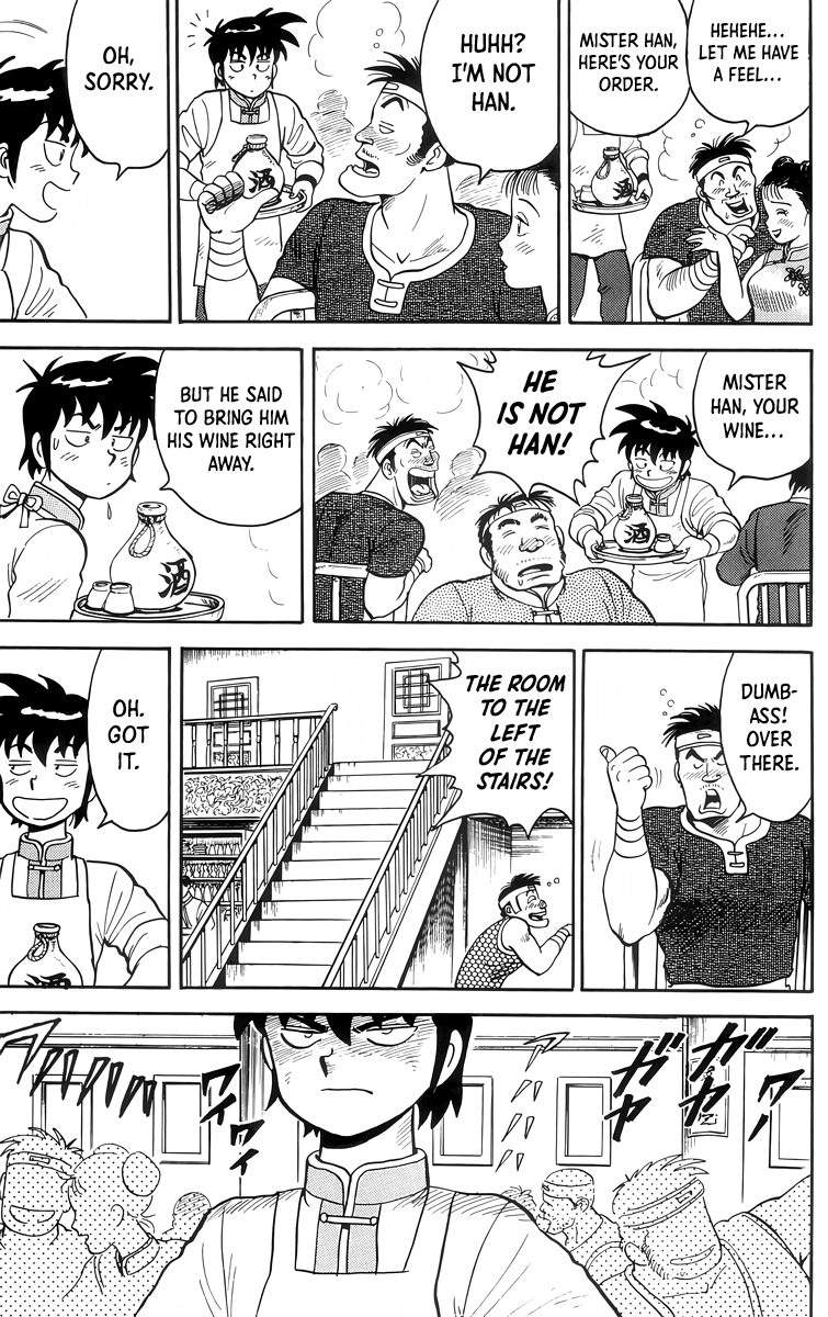 Read Ironfist Chinmi ENGLISH Manga Online