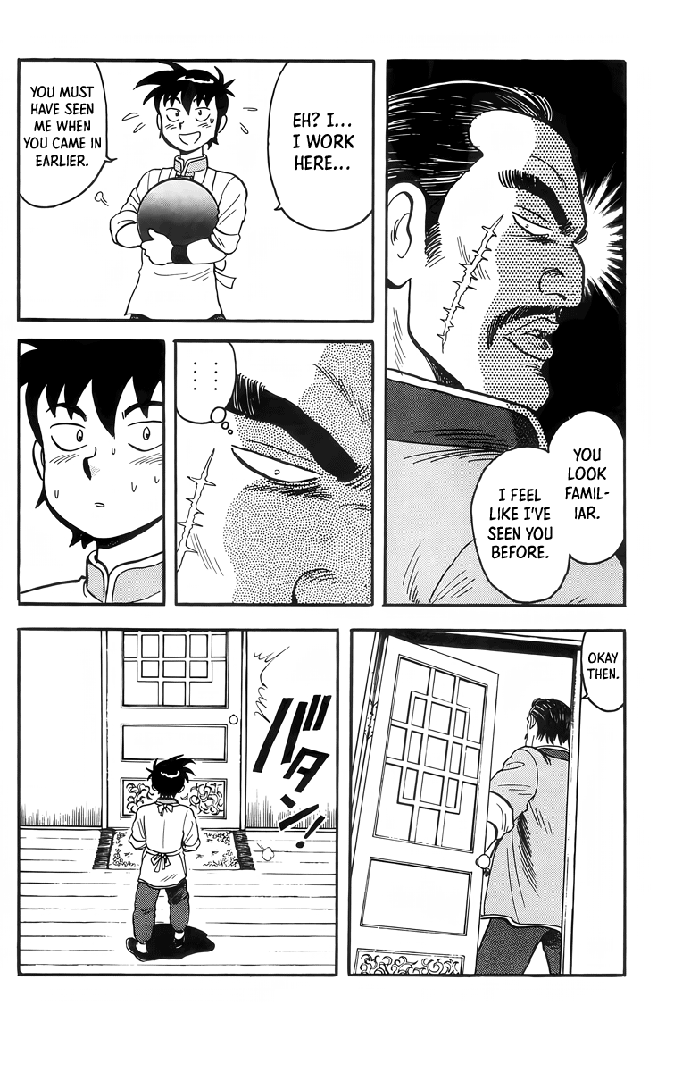 Read Ironfist Chinmi ENGLISH Manga Online