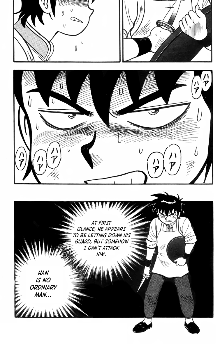 Read Ironfist Chinmi ENGLISH Manga Online