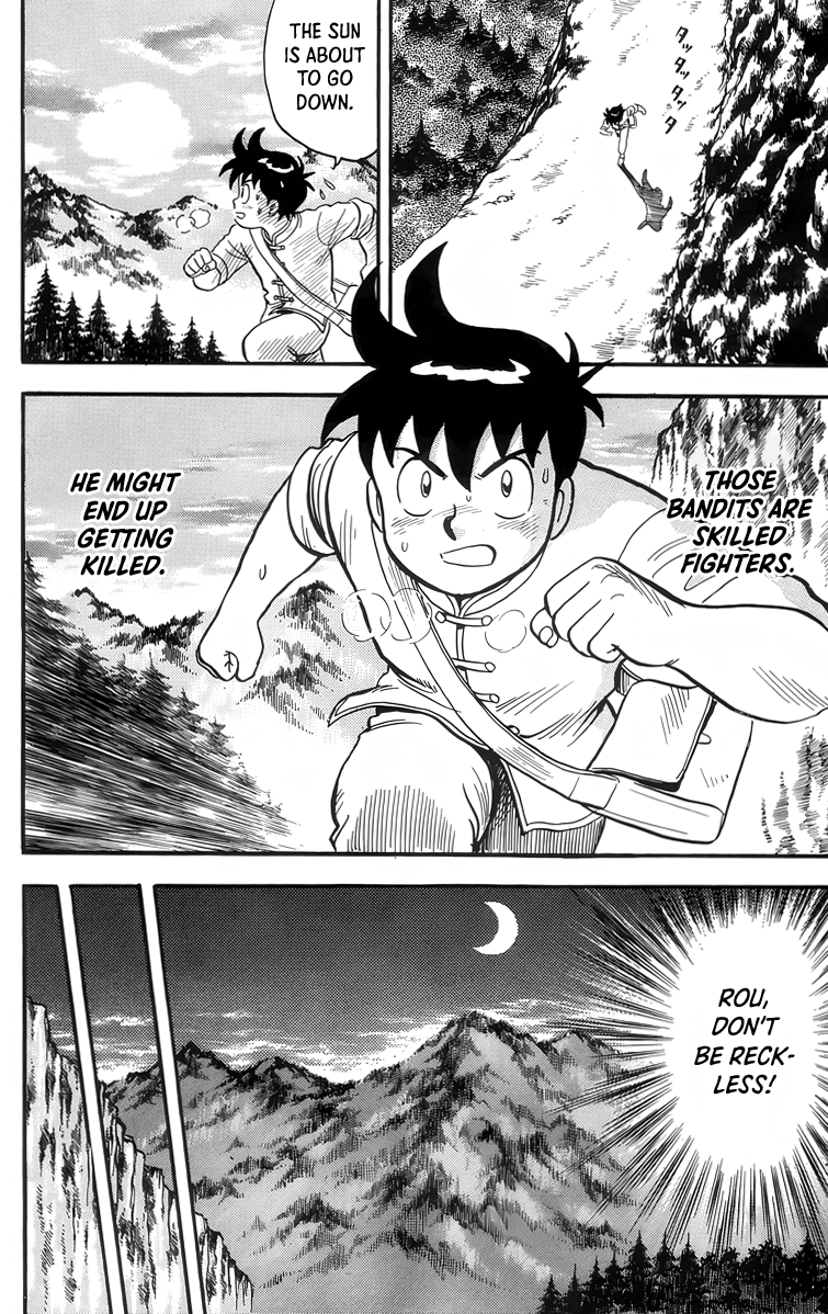 Read Ironfist Chinmi ENGLISH Manga Online