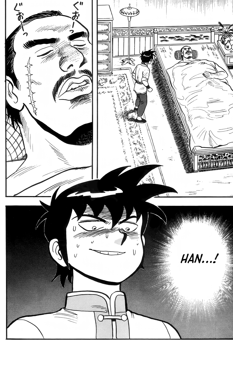 Read Ironfist Chinmi ENGLISH Manga Online