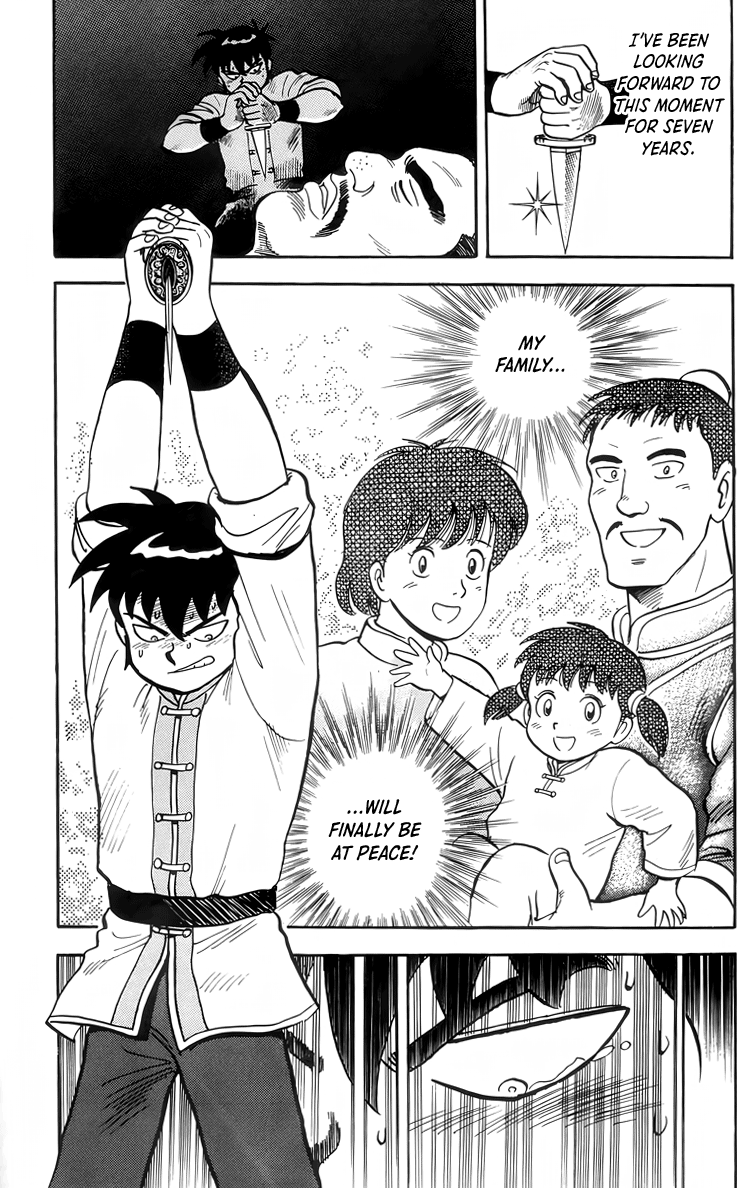 Read Ironfist Chinmi ENGLISH Manga Online