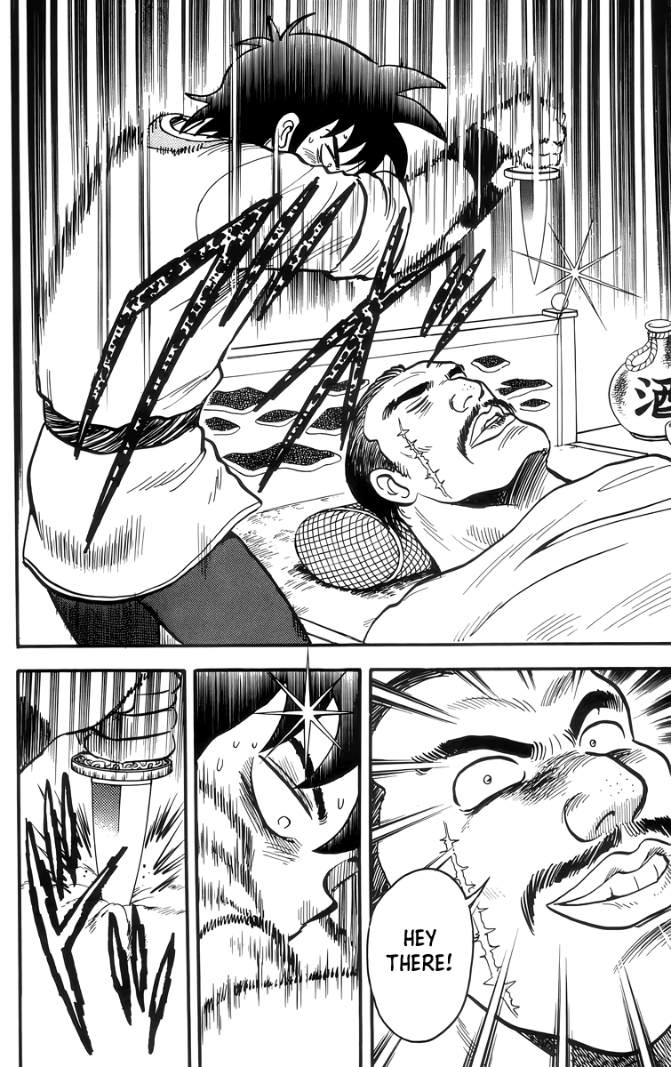 Read Ironfist Chinmi ENGLISH Manga Online