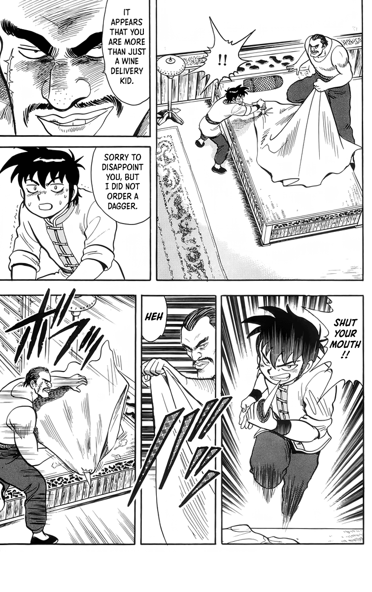 Read Ironfist Chinmi ENGLISH Manga Online