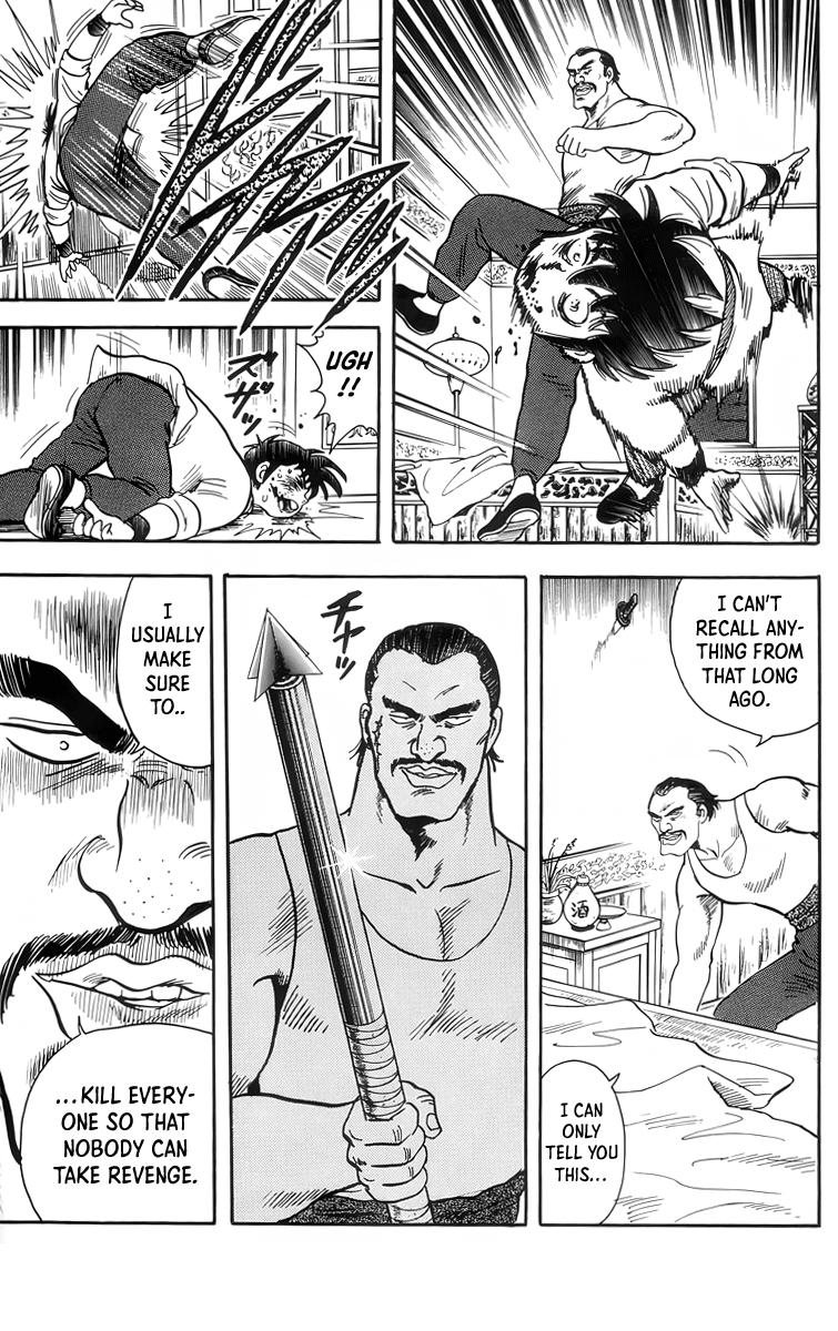 Read Ironfist Chinmi ENGLISH Manga Online