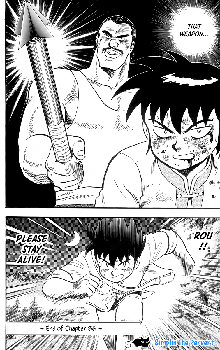 Read Ironfist Chinmi ENGLISH Manga Online