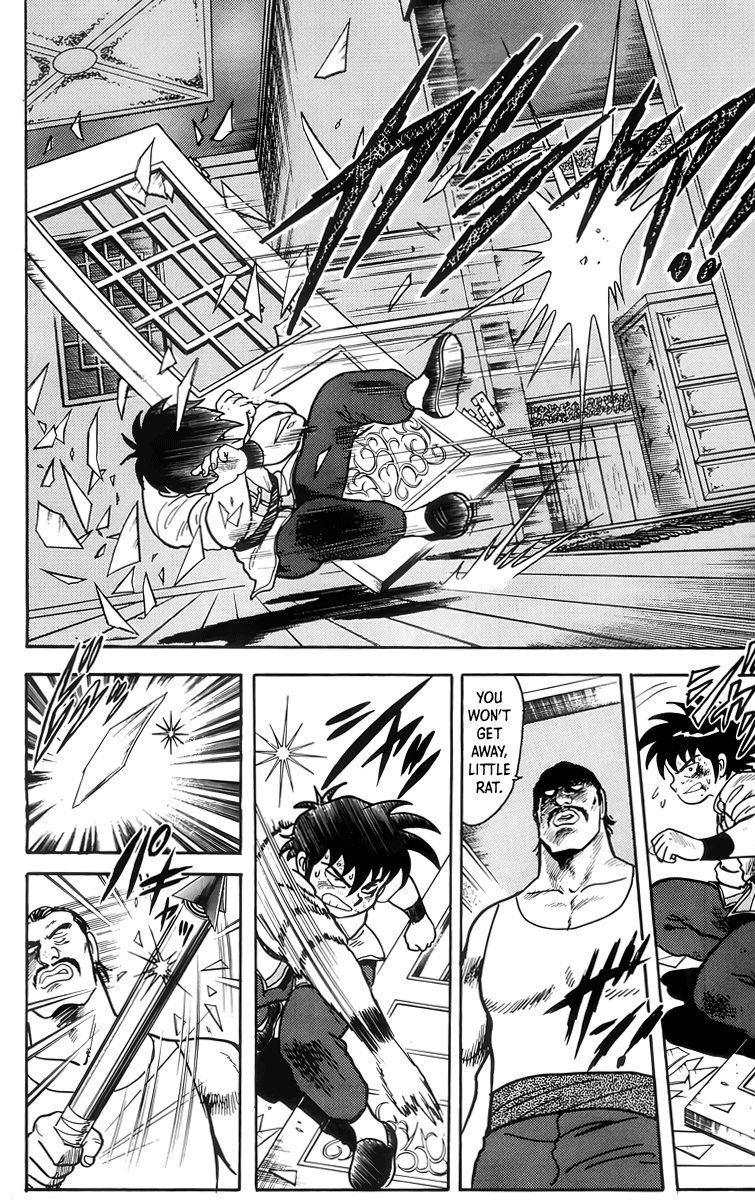 Read Ironfist Chinmi ENGLISH Manga Online