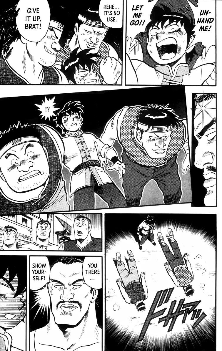 Read Ironfist Chinmi ENGLISH Manga Online