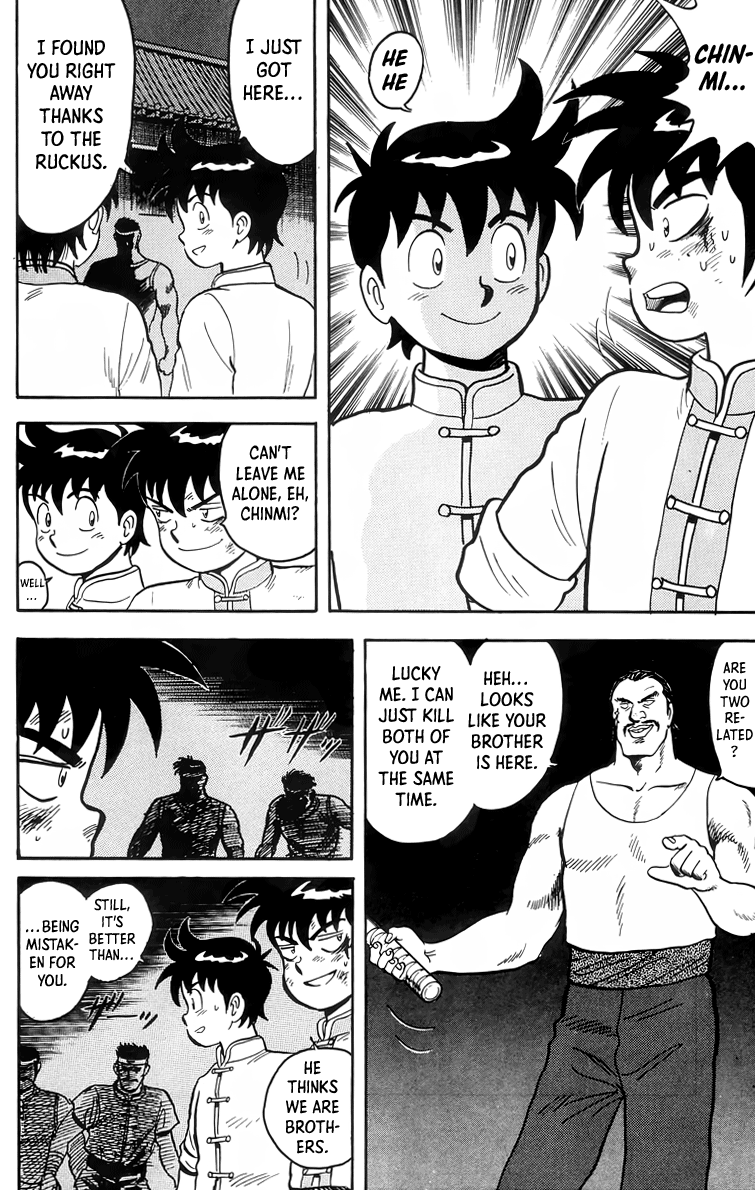 Read Ironfist Chinmi ENGLISH Manga Online