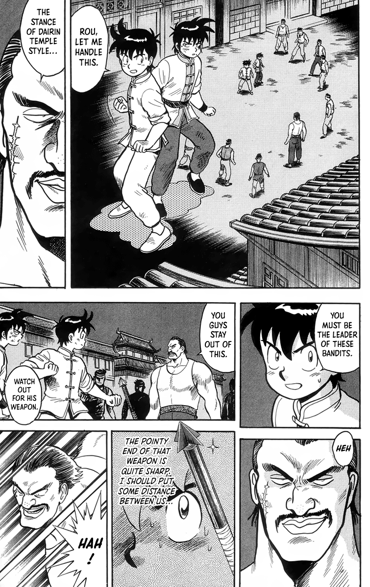 Read Ironfist Chinmi ENGLISH Manga Online