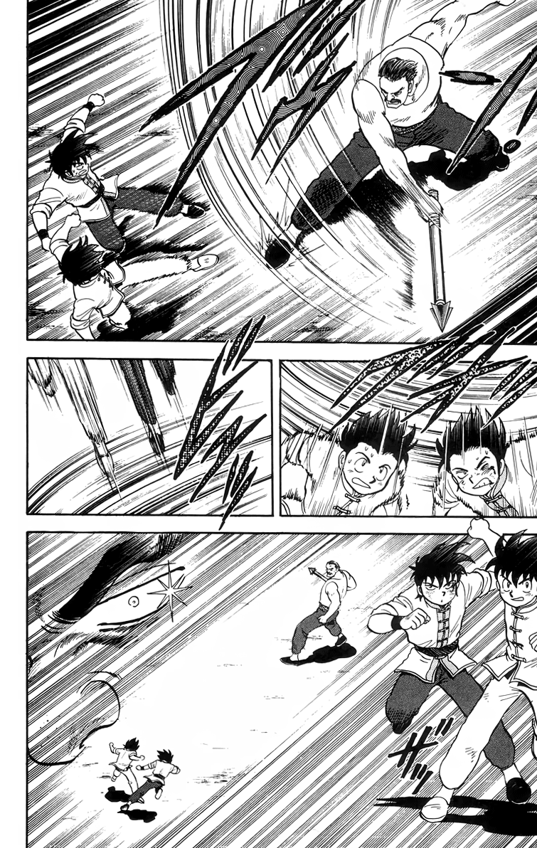 Read Ironfist Chinmi ENGLISH Manga Online