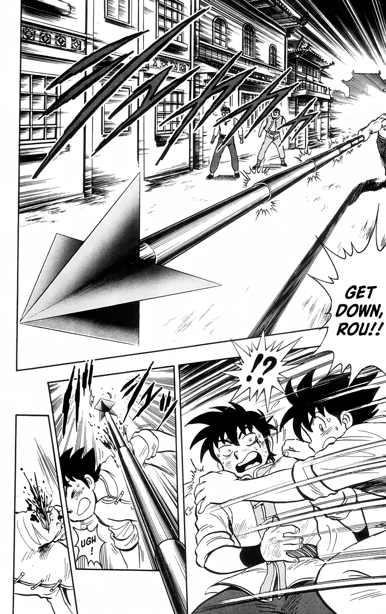 Read Ironfist Chinmi ENGLISH Manga Online