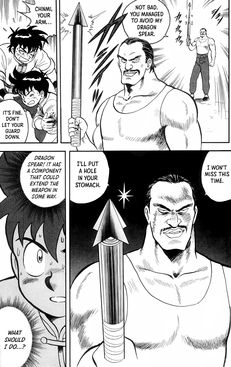 Read Ironfist Chinmi ENGLISH Manga Online