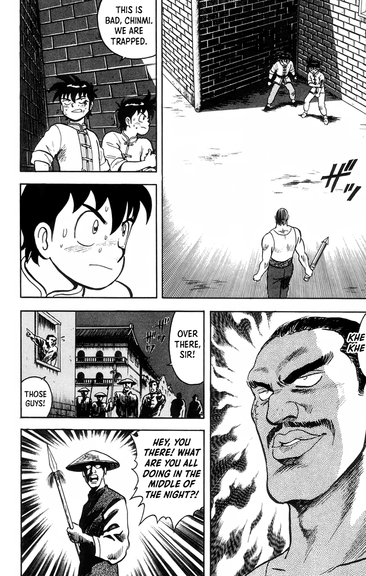 Read Ironfist Chinmi ENGLISH Manga Online