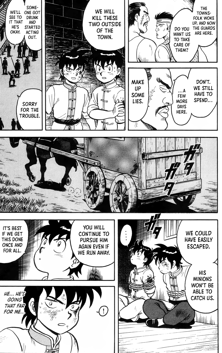 Read Ironfist Chinmi ENGLISH Manga Online