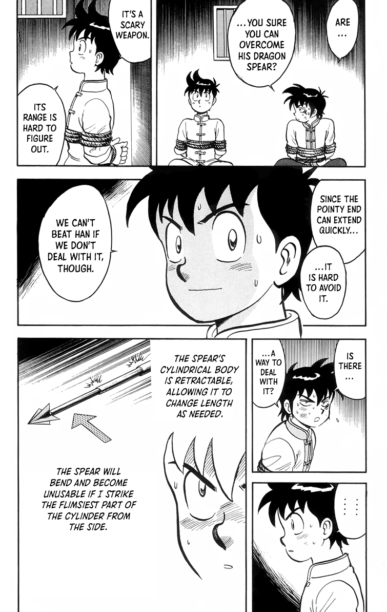 Read Ironfist Chinmi ENGLISH Manga Online