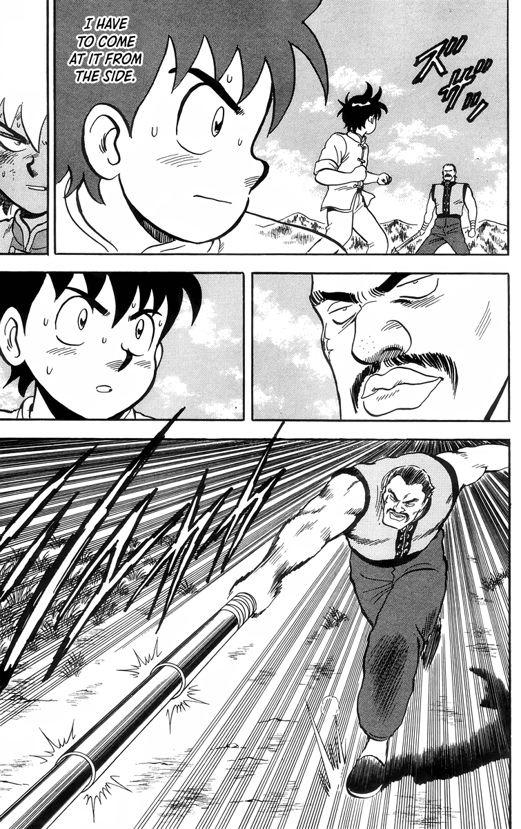 Read Ironfist Chinmi ENGLISH Manga Online