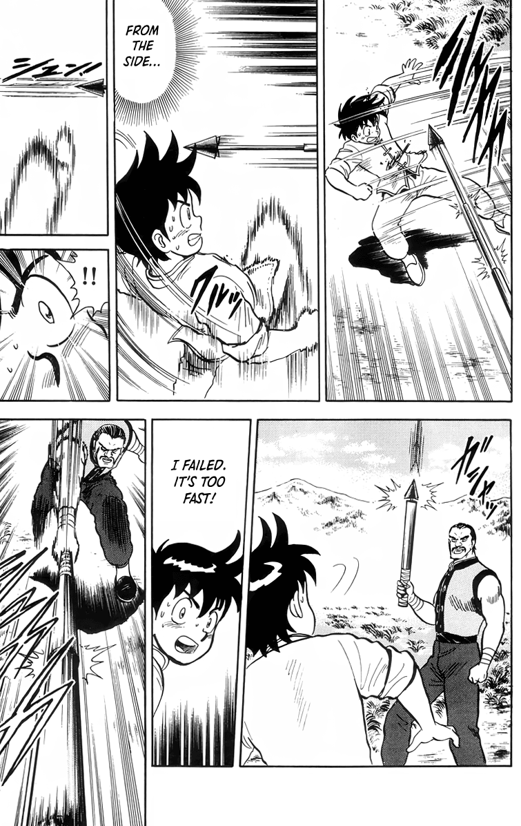 Read Ironfist Chinmi ENGLISH Manga Online