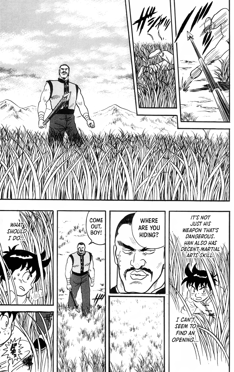 Read Ironfist Chinmi ENGLISH Manga Online