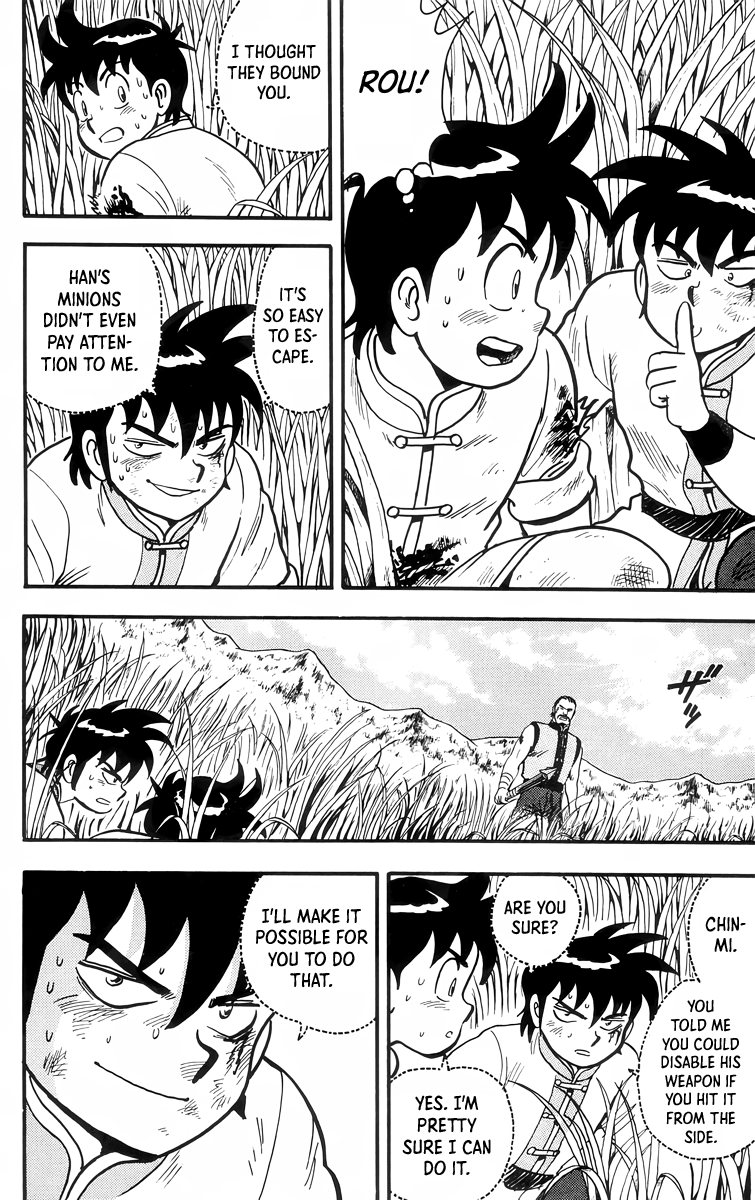 Read Ironfist Chinmi ENGLISH Manga Online