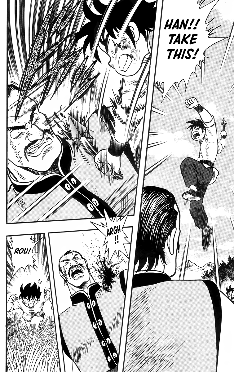 Read Ironfist Chinmi ENGLISH Manga Online