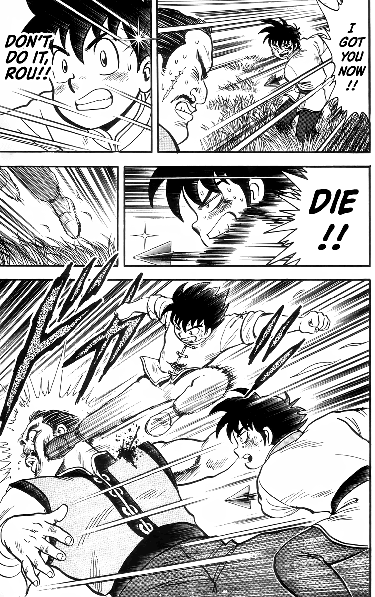 Read Ironfist Chinmi ENGLISH Manga Online