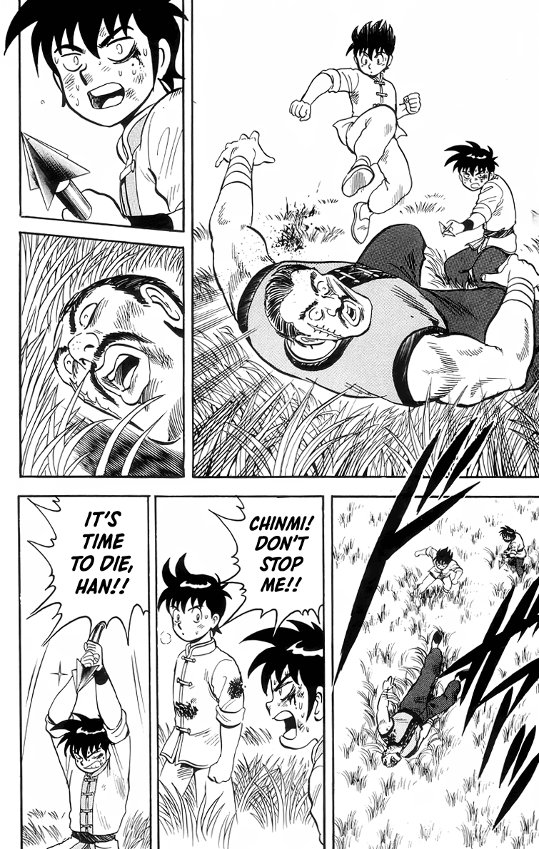 Read Ironfist Chinmi ENGLISH Manga Online