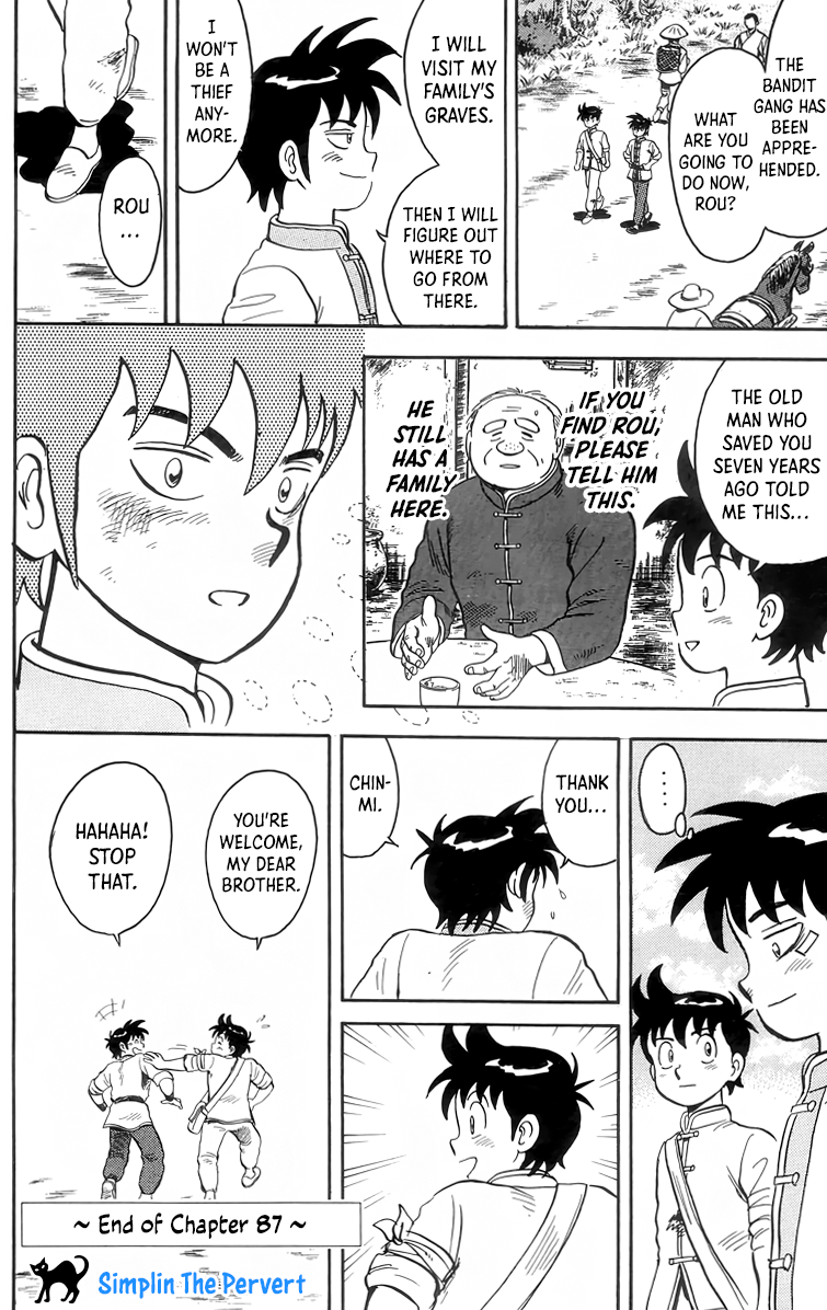 Read Ironfist Chinmi ENGLISH Manga Online