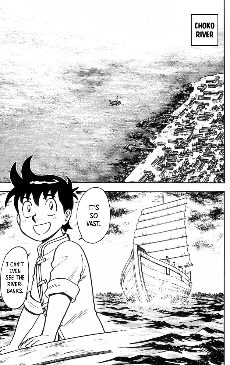 Read Ironfist Chinmi ENGLISH Manga Online