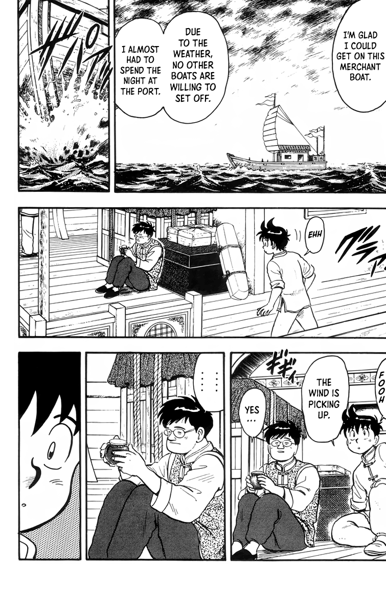 Read Ironfist Chinmi ENGLISH Manga Online