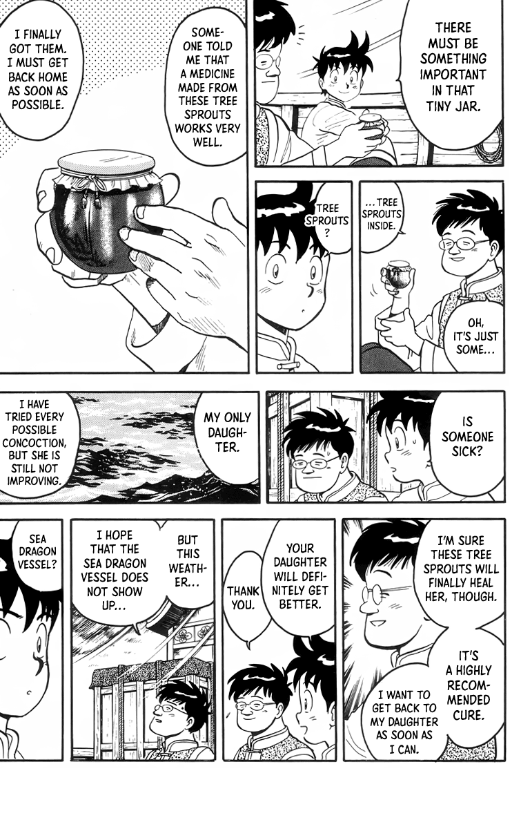 Read Ironfist Chinmi ENGLISH Manga Online