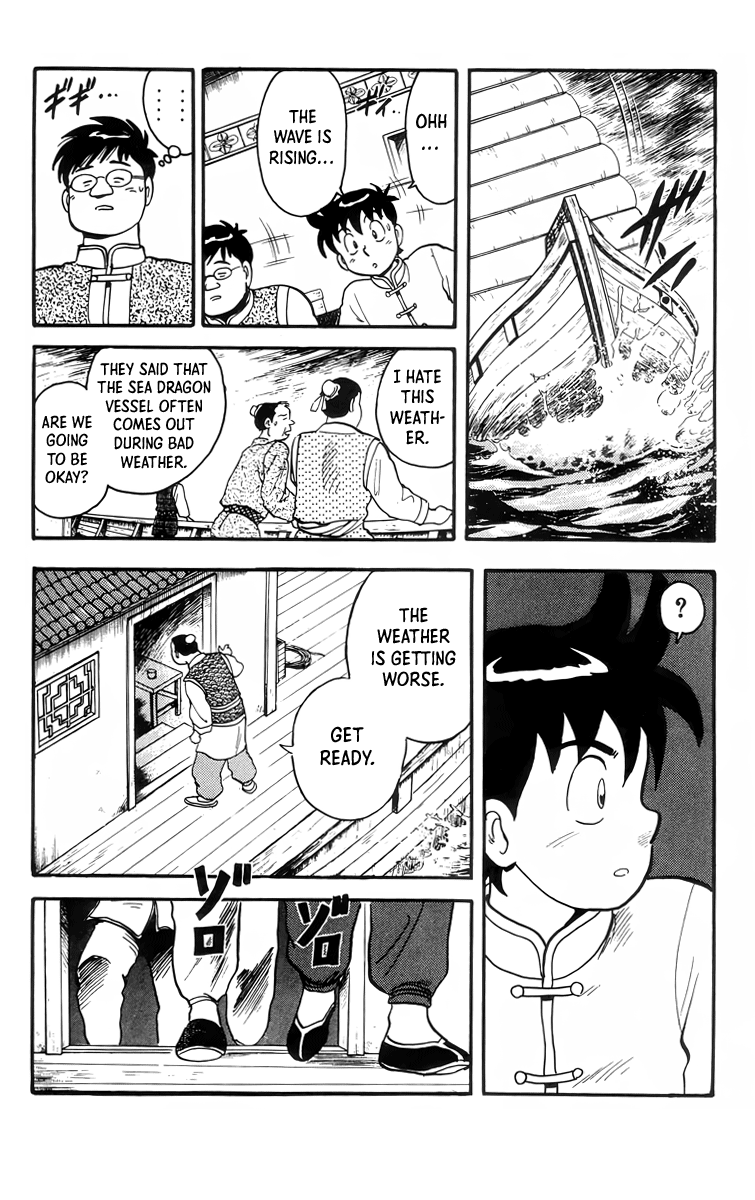 Read Ironfist Chinmi ENGLISH Manga Online