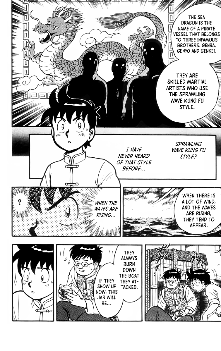 Read Ironfist Chinmi ENGLISH Manga Online