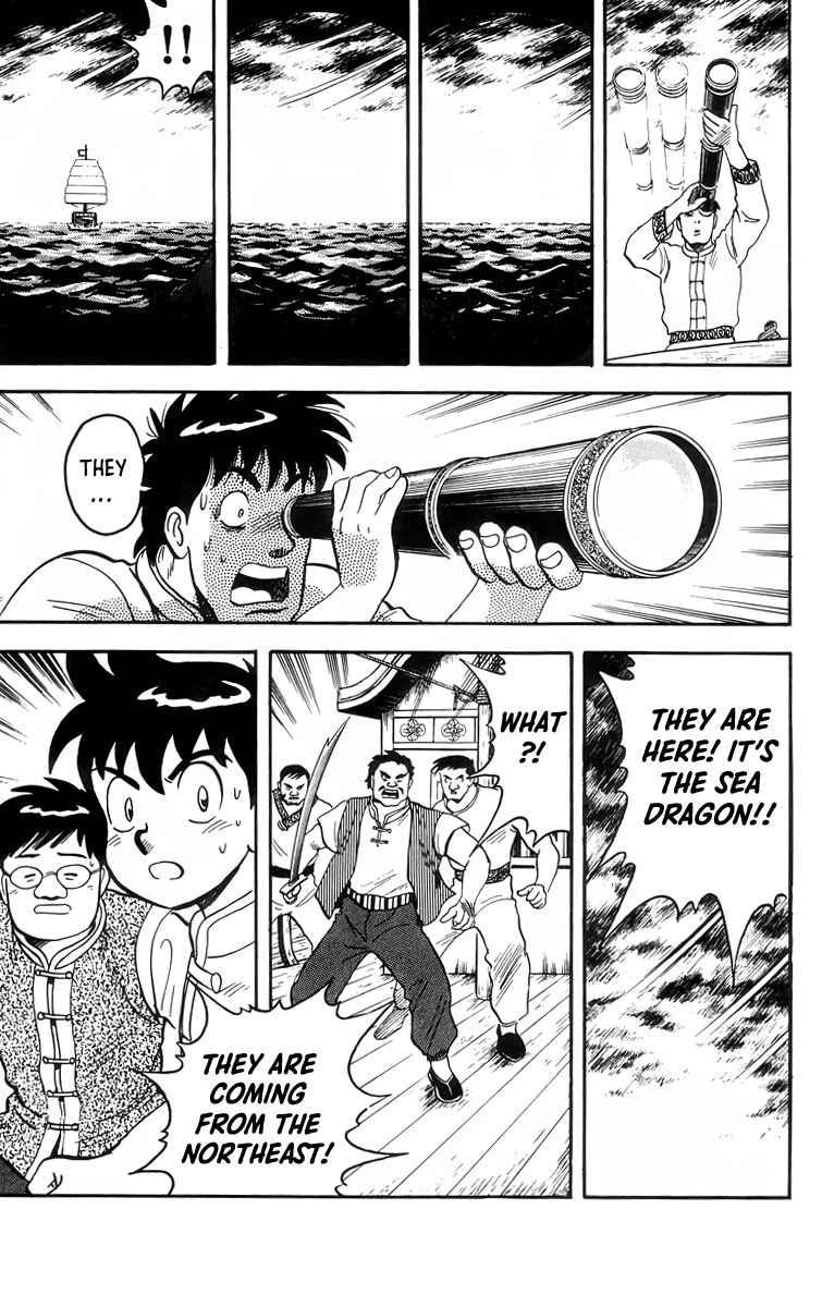 Read Ironfist Chinmi ENGLISH Manga Online