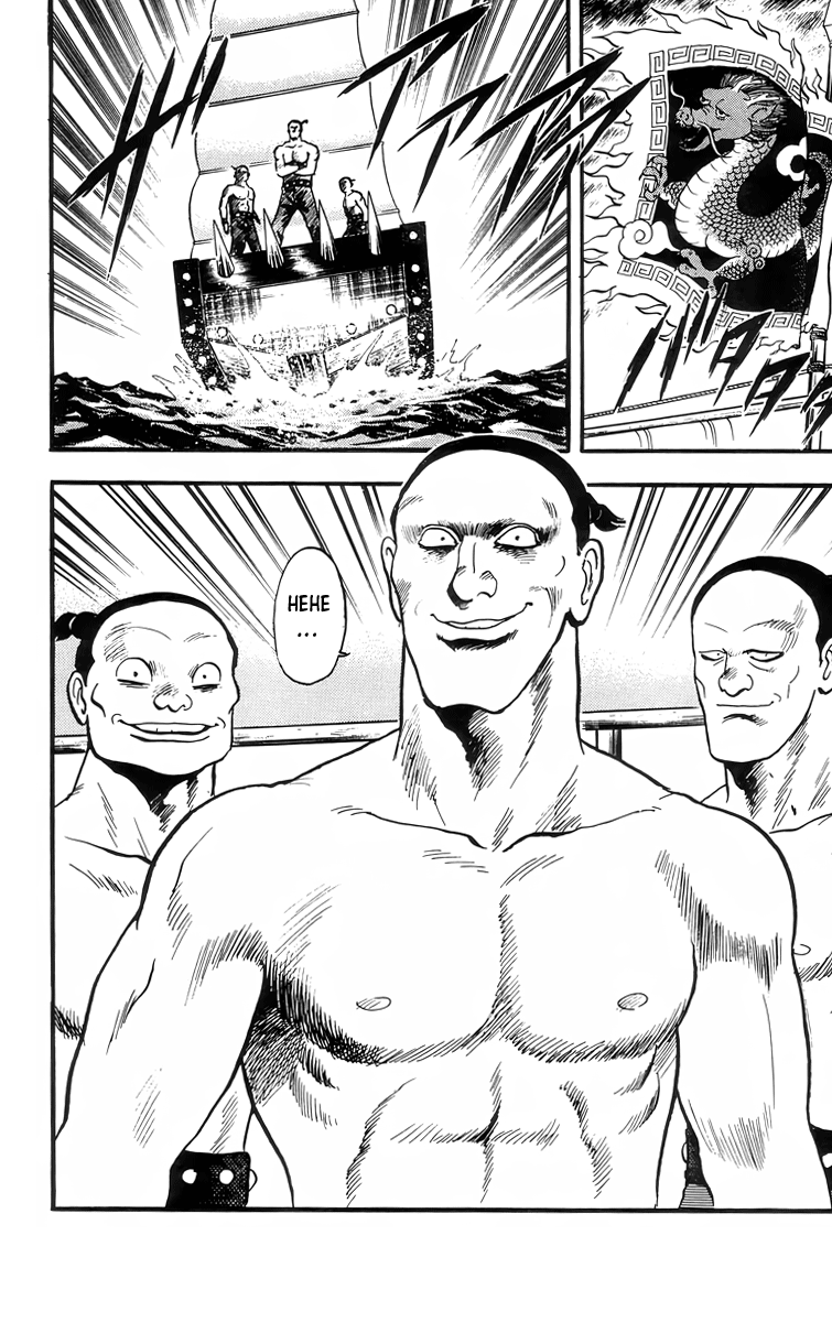 Read Ironfist Chinmi ENGLISH Manga Online