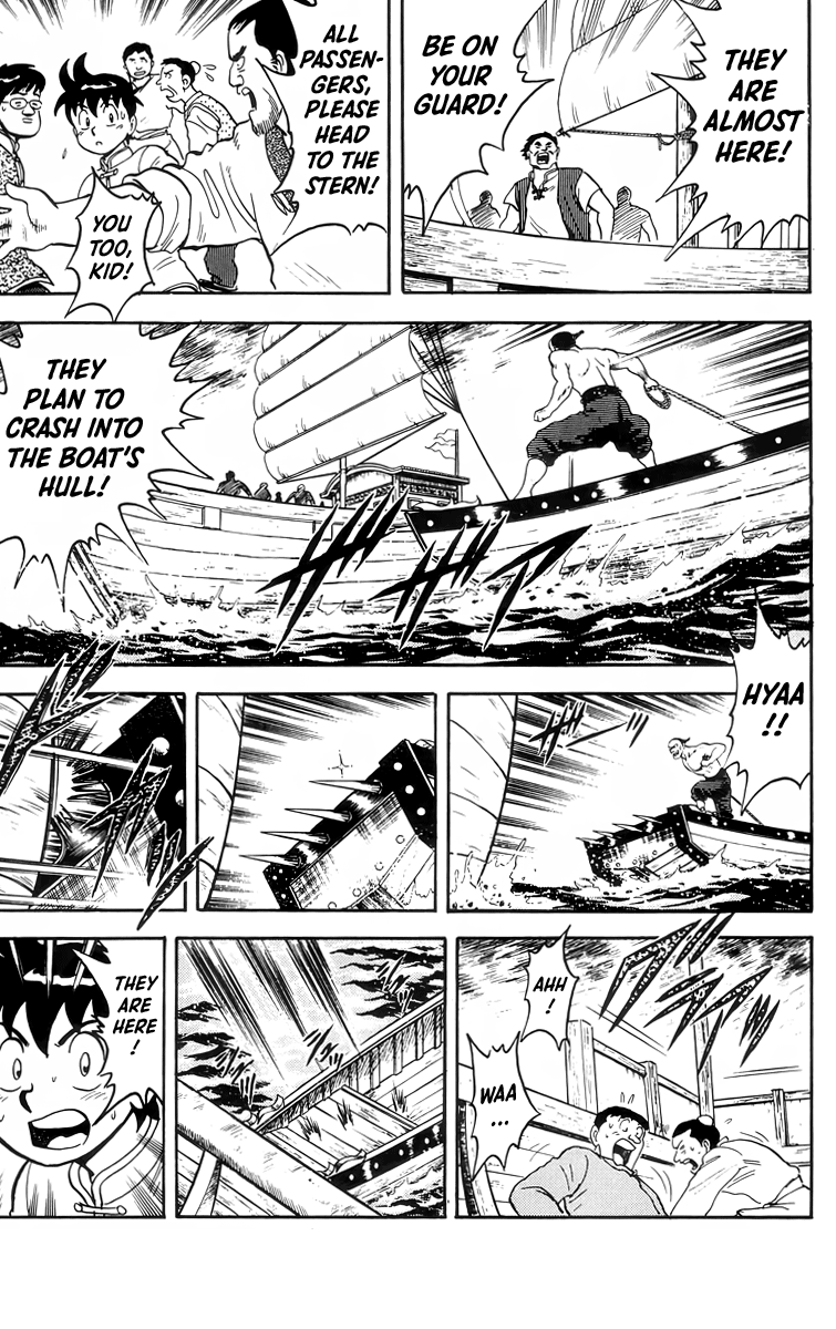 Read Ironfist Chinmi ENGLISH Manga Online