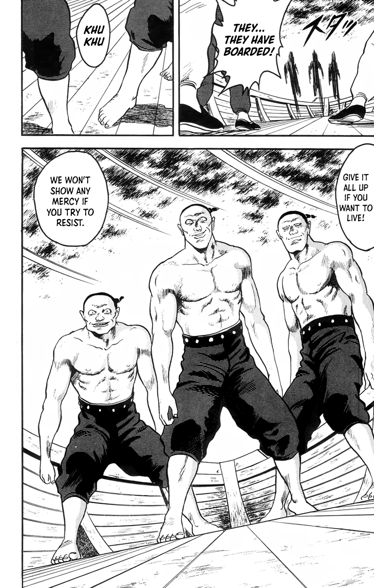 Read Ironfist Chinmi ENGLISH Manga Online