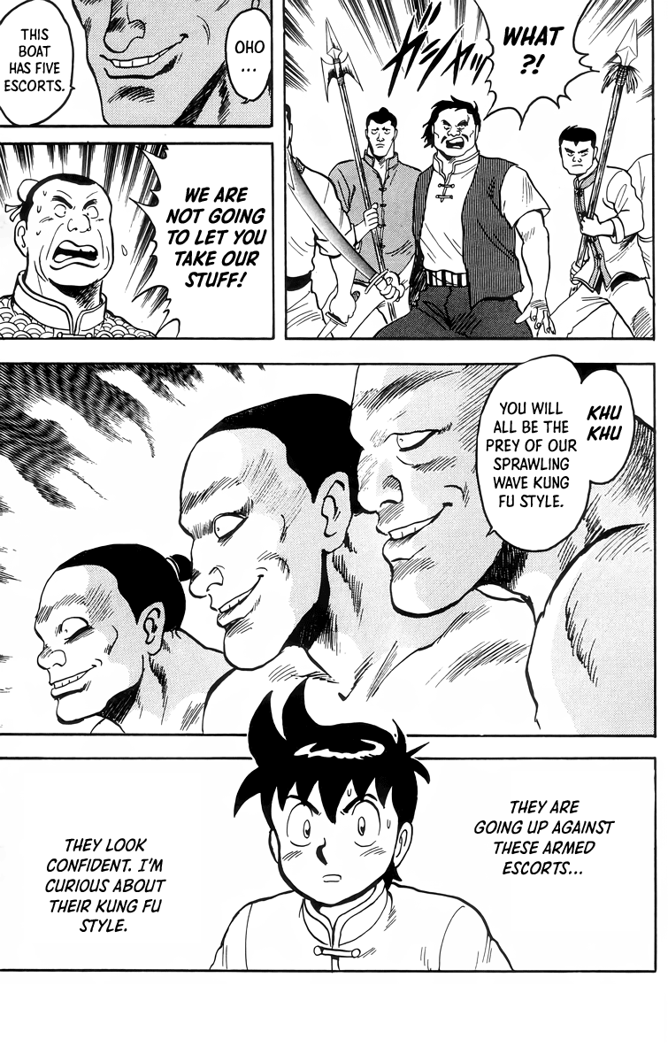 Read Ironfist Chinmi ENGLISH Manga Online