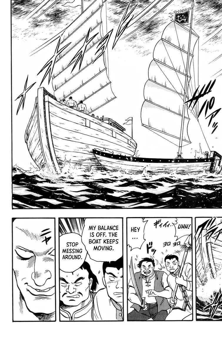 Read Ironfist Chinmi ENGLISH Manga Online