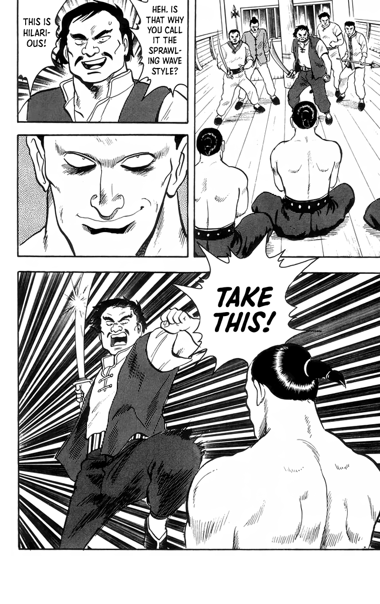 Read Ironfist Chinmi ENGLISH Manga Online