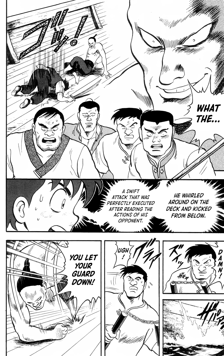 Read Ironfist Chinmi ENGLISH Manga Online