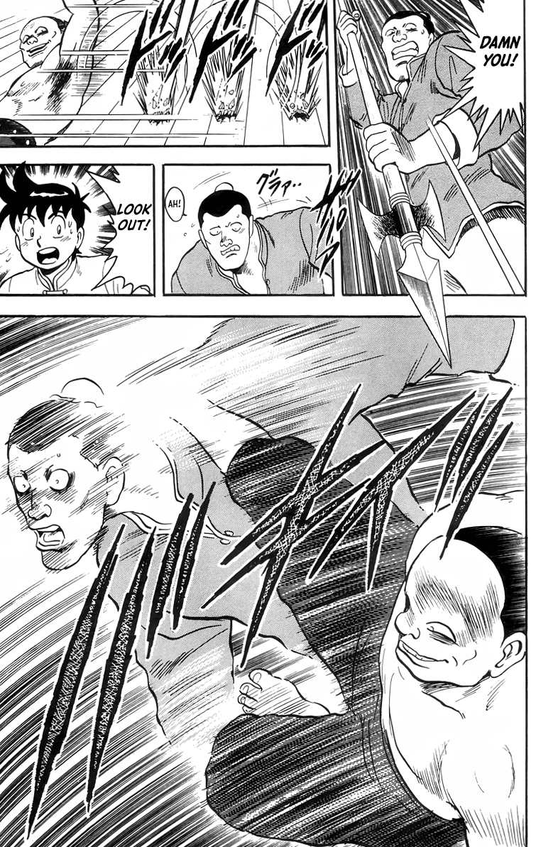 Read Ironfist Chinmi ENGLISH Manga Online