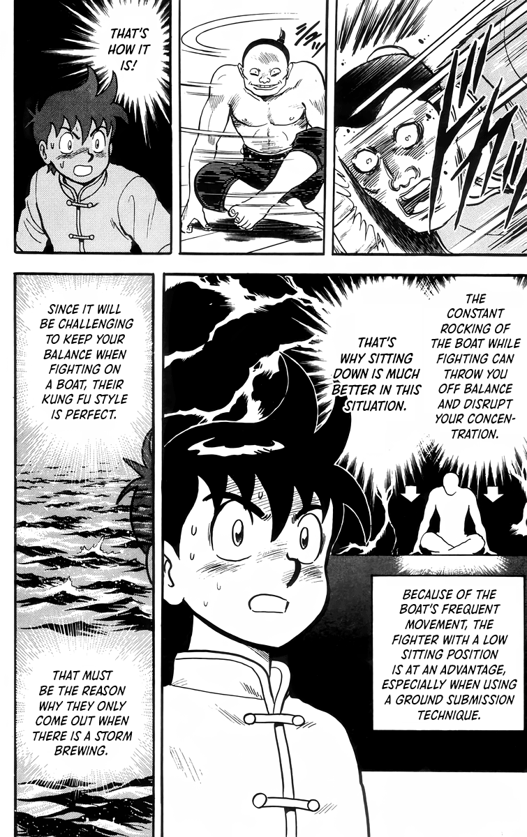 Read Ironfist Chinmi ENGLISH Manga Online