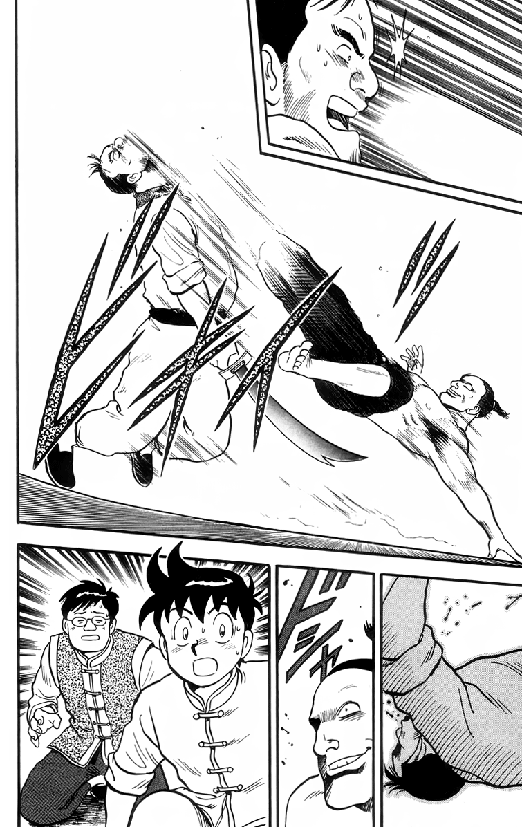 Read Ironfist Chinmi ENGLISH Manga Online